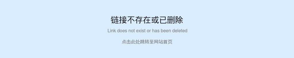2024河北张家口怀来县公安局招聘警务辅助人员66名公告 图片