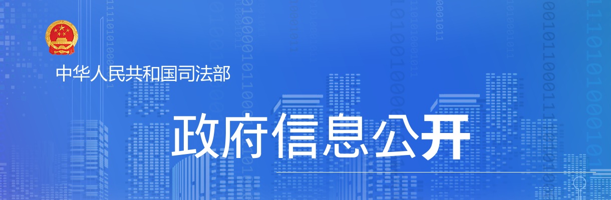 2024中国银行全球校园招聘第一批笔试即将开启 图片