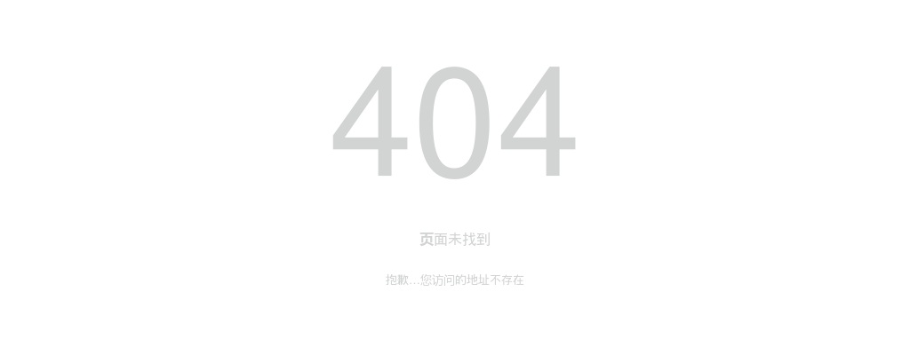 2021年邢台考区全国会计专业技术中级资格考试新冠肺炎疫情防控考生告知书 图片